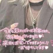 ヒメ日記 2025/08/29 16:19 投稿 あず 浜松駅前ちゃんこ