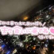ヒメ日記 2025/08/30 18:19 投稿 あず 浜松駅前ちゃんこ