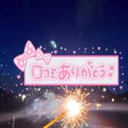ヒメ日記 2025/08/30 20:49 投稿 あず 浜松駅前ちゃんこ