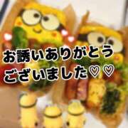 ヒメ日記 2025/09/08 15:49 投稿 あず 浜松駅前ちゃんこ