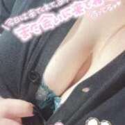 ヒメ日記 2025/09/09 17:09 投稿 あず 浜松駅前ちゃんこ