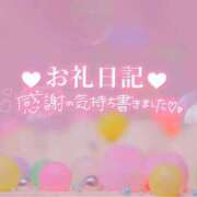 ヒメ日記 2025/09/12 17:39 投稿 あず 浜松駅前ちゃんこ