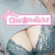 ヒメ日記 2025/09/17 15:39 投稿 あず 浜松駅前ちゃんこ