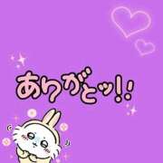 ヒメ日記 2025/09/27 06:19 投稿 あず 浜松駅前ちゃんこ