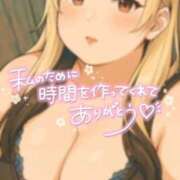 ヒメ日記 2025/09/29 15:37 投稿 あず 浜松駅前ちゃんこ