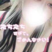 ヒメ日記 2025/09/30 23:49 投稿 あず 浜松駅前ちゃんこ