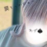 ヒメ日記 2025/10/01 13:59 投稿 あず 浜松駅前ちゃんこ