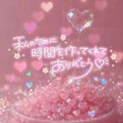 ヒメ日記 2025/10/02 12:36 投稿 あず 浜松駅前ちゃんこ