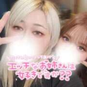 ヒメ日記 2025/10/02 20:49 投稿 あず 浜松駅前ちゃんこ