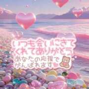 ヒメ日記 2025/10/05 08:49 投稿 あず 浜松駅前ちゃんこ