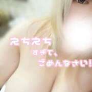 ヒメ日記 2025/10/23 17:29 投稿 あず 浜松駅前ちゃんこ