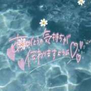 ヒメ日記 2025/10/28 20:09 投稿 あず 浜松駅前ちゃんこ