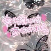 ヒメ日記 2025/10/28 22:09 投稿 あず 浜松駅前ちゃんこ