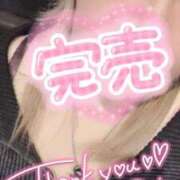 ヒメ日記 2025/10/31 14:09 投稿 あず 浜松駅前ちゃんこ