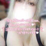 ヒメ日記 2025/11/01 09:19 投稿 あず 浜松駅前ちゃんこ