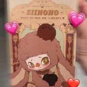 ヒメ日記 2025/11/02 19:59 投稿 あず 浜松駅前ちゃんこ