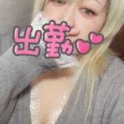 ヒメ日記 2025/11/04 16:49 投稿 あず 浜松駅前ちゃんこ