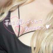 ヒメ日記 2025/11/06 01:20 投稿 あず 浜松駅前ちゃんこ