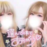 ヒメ日記 2025/11/09 09:19 投稿 あず 浜松駅前ちゃんこ