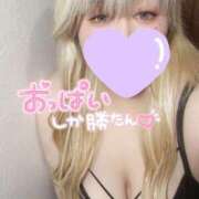 ヒメ日記 2025/11/10 19:29 投稿 あず 浜松駅前ちゃんこ