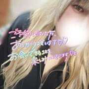 ヒメ日記 2025/11/12 20:29 投稿 あず 浜松駅前ちゃんこ