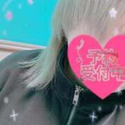 ヒメ日記 2025/11/21 07:19 投稿 あず 浜松駅前ちゃんこ