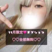 ヒメ日記 2025/11/21 22:09 投稿 あず 浜松駅前ちゃんこ