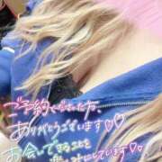 ヒメ日記 2025/11/22 13:03 投稿 あず 浜松駅前ちゃんこ