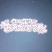 ヒメ日記 2025/11/24 03:39 投稿 あず 浜松駅前ちゃんこ