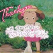 ヒメ日記 2025/11/29 00:59 投稿 あず 浜松駅前ちゃんこ