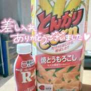 ヒメ日記 2025/12/02 16:39 投稿 あず 浜松駅前ちゃんこ