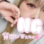 ヒメ日記 2025/12/02 19:29 投稿 あず 浜松駅前ちゃんこ