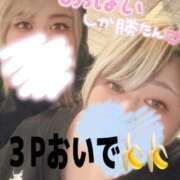 ヒメ日記 2025/12/03 22:49 投稿 あず 浜松駅前ちゃんこ