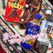 ヒメ日記 2025/12/04 13:49 投稿 あず 浜松駅前ちゃんこ