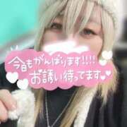 ヒメ日記 2025/12/05 08:49 投稿 あず 浜松駅前ちゃんこ