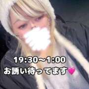 ヒメ日記 2025/12/06 09:29 投稿 あず 浜松駅前ちゃんこ