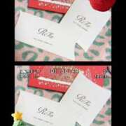 ヒメ日記 2025/12/07 14:39 投稿 あず 浜松駅前ちゃんこ