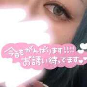 ヒメ日記 2025/12/08 13:59 投稿 あず 浜松駅前ちゃんこ