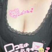 ヒメ日記 2025/12/09 09:09 投稿 あず 浜松駅前ちゃんこ