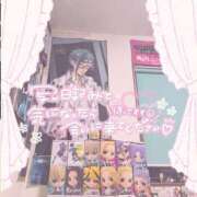 ヒメ日記 2025/12/10 09:29 投稿 あず 浜松駅前ちゃんこ