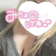 ヒメ日記 2025/12/10 13:09 投稿 あず 浜松駅前ちゃんこ