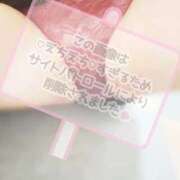 ヒメ日記 2025/12/11 08:35 投稿 あず 浜松駅前ちゃんこ