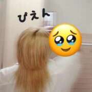 あず ちょい萎え🫣 浜松駅前ちゃんこ