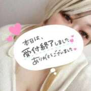 ヒメ日記 2025/12/28 01:29 投稿 あず 浜松駅前ちゃんこ