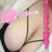 ヒメ日記 2025/12/28 11:09 投稿 あず 浜松駅前ちゃんこ