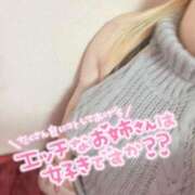 ヒメ日記 2025/12/29 23:49 投稿 あず 浜松駅前ちゃんこ