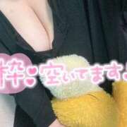 あず 空きました⏰ 浜松駅前ちゃんこ