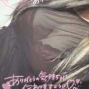 あず 濃厚な🔞夜 浜松駅前ちゃんこ