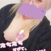 あず 待ってるね💕︎ 浜松駅前ちゃんこ