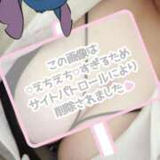 ヒメ日記 2026/01/05 13:09 投稿 あず 浜松駅前ちゃんこ